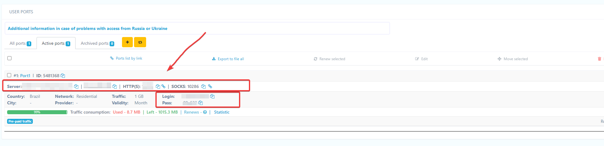 Copy proxy details