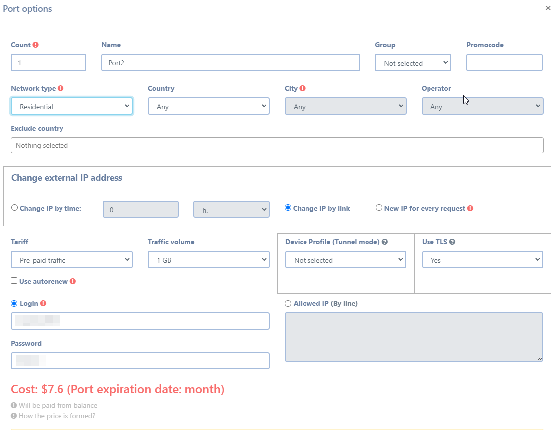 Proxy settings dashboard