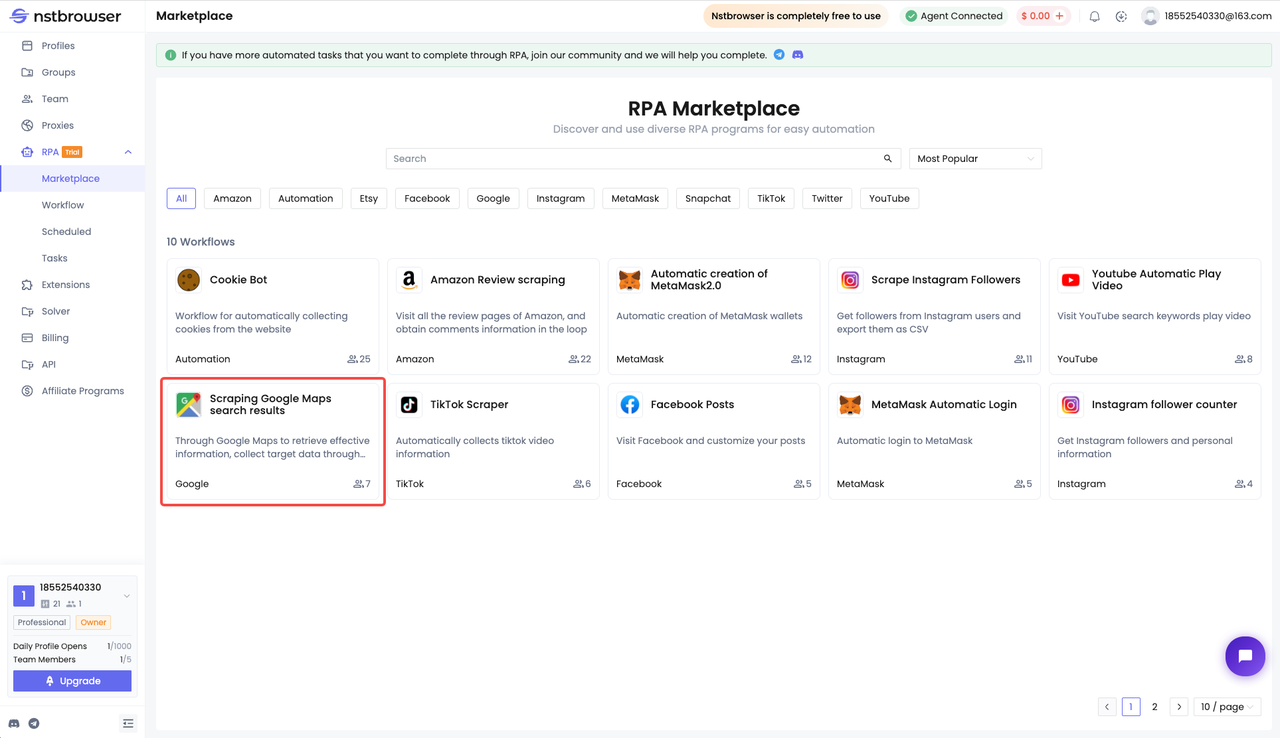 Nstbrowser RPA marketplace