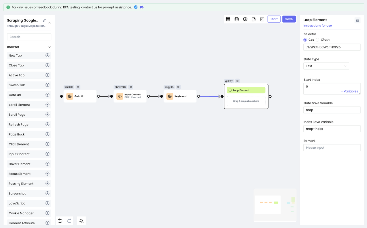 Использование узла Loop Element