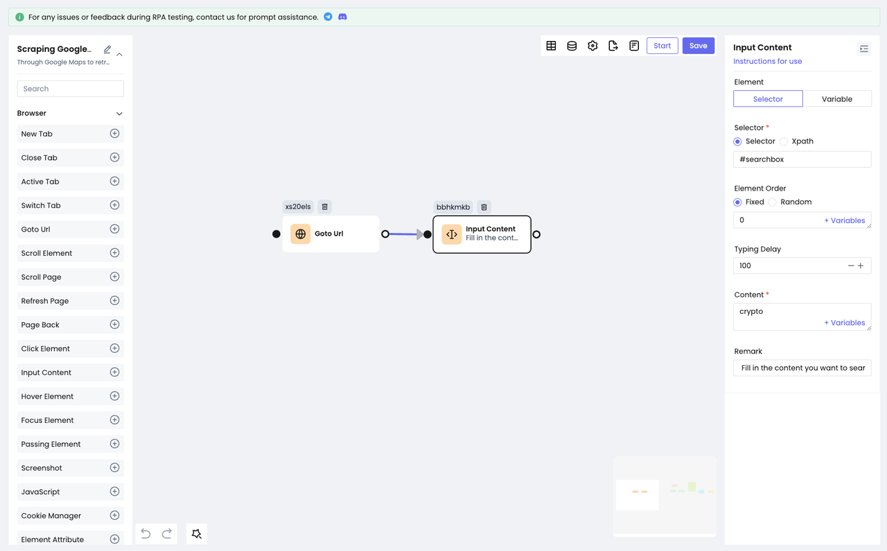 添加Input Content节点